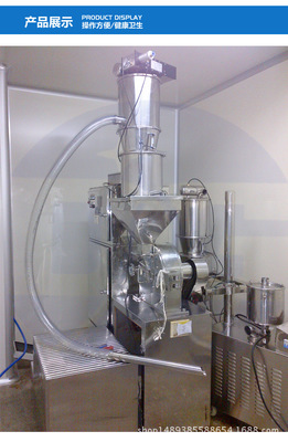 真空粉末上料機(jī),粉末輸送機(jī)粉體加料機(jī),全封閉無污染圖片_高清圖_細(xì)節(jié)圖-廣州市德工機(jī)械設(shè)備營銷二部