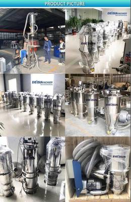 吸粉機提料機活性炭真空上料機研磨上料機粉體上料機粉體真空上料機薯類上料機