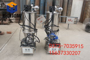 真空上料機粉末報價 廠家