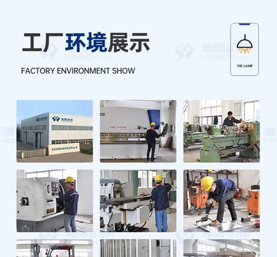 淮騰機(jī)械 ZKS-5 電動真空上料機(jī) 顆粒、粉狀物料輸送設(shè)備