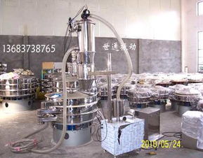 不銹鋼真空加料機(jī)哪里有賣,不銹鋼真空加料機(jī)哪里有賣生產(chǎn)廠家,不銹鋼真空加料機(jī)哪里有賣價格