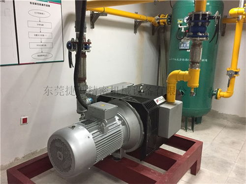 往復(fù)羅茨真空機(jī)組咨詢客服