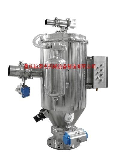 真空輸送設備 真空上料機 產(chǎn)品詳情