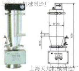 qvc真空上料機(jī) 氣動(dòng)式真空上料機(jī)