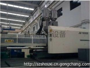 自動上料機(jī),華之翼為顆粒料創(chuàng)造,真空自動上料機(jī)_世界工廠網(wǎng)移動版