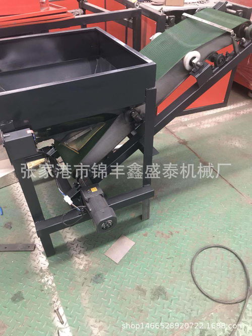 磨粉機皮帶輸送 輸送上料機 張家港機械設備