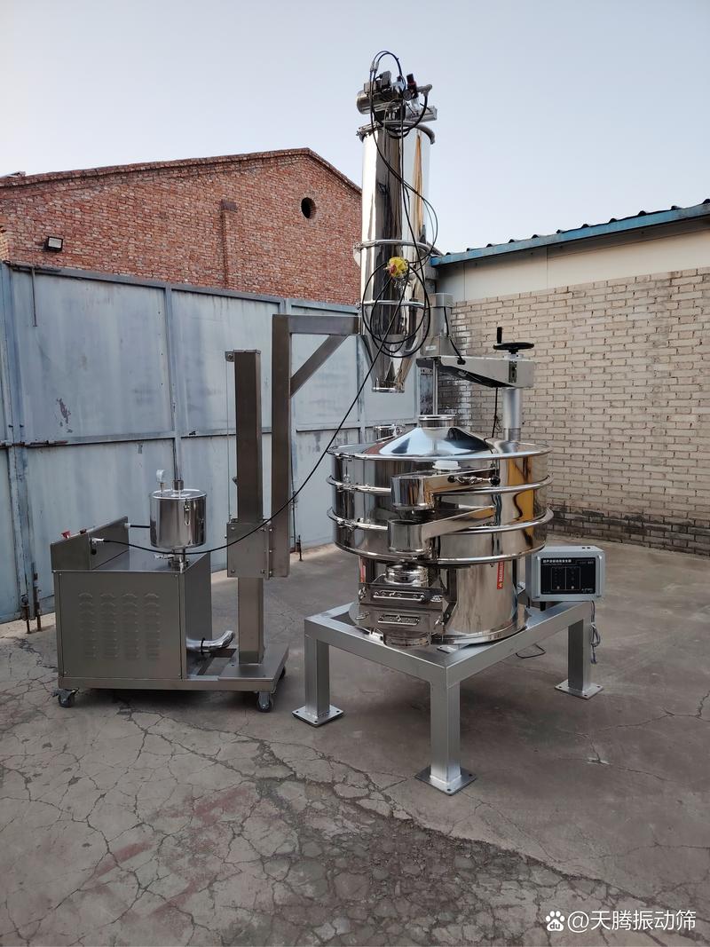 新奇體驗分享:不銹鋼超聲波振動篩真空上料機和強磁除鐵